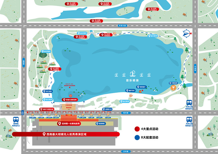 最佳觀景位置。天府新區(qū)融媒體中心供圖