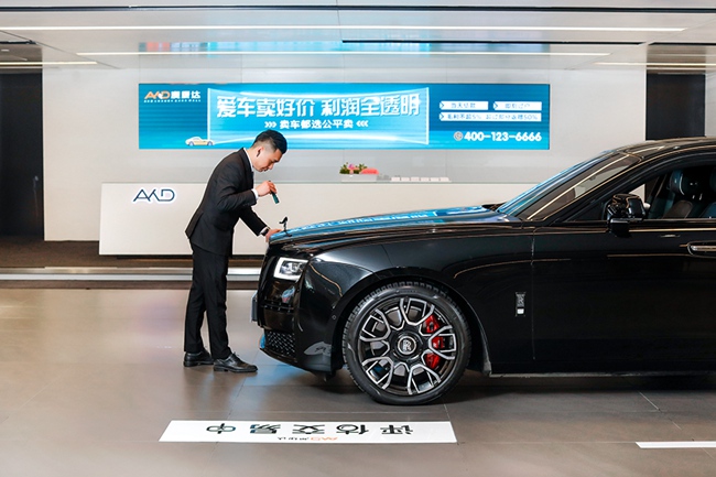 澳康達(dá)（成都）名車廣場(chǎng)在成都雙流國(guó)際空港商務(wù)區(qū)正式揭幕。雙流區(qū)委宣傳部供圖