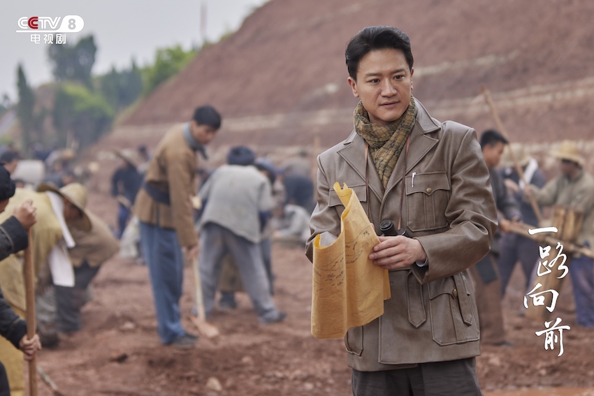 《一路向前》劇照。劇組供圖