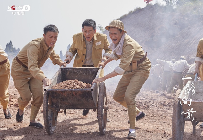 《一路向前》劇照。劇組供圖