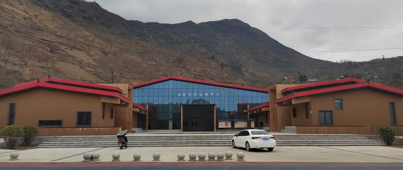綿竹為甘洛縣眉山村修建的瑪牧村民活動中心。