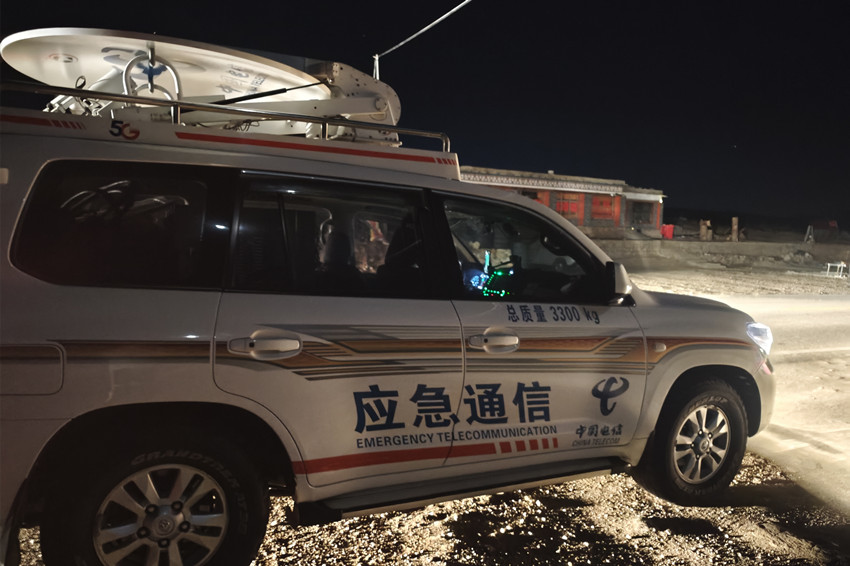 中國電信應(yīng)急通訊保障車。中國電信四川公司供圖