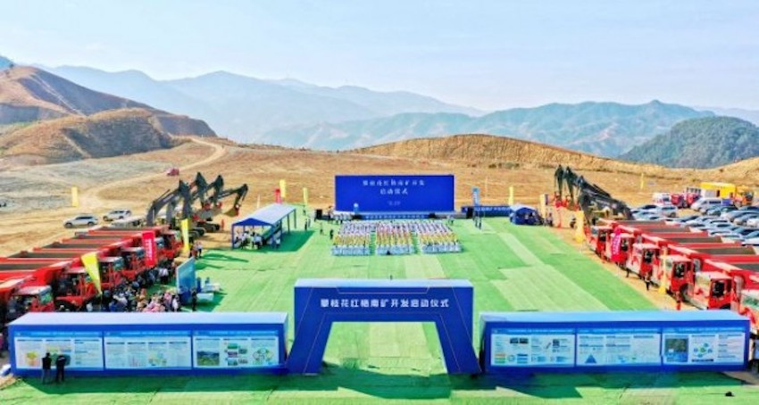 啟動(dòng)儀式現(xiàn)場(chǎng)。李可供圖