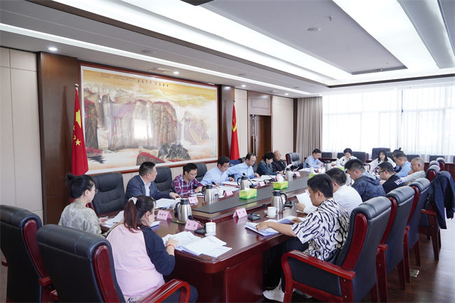 會議現(xiàn)場。省網(wǎng)聯(lián)會供圖