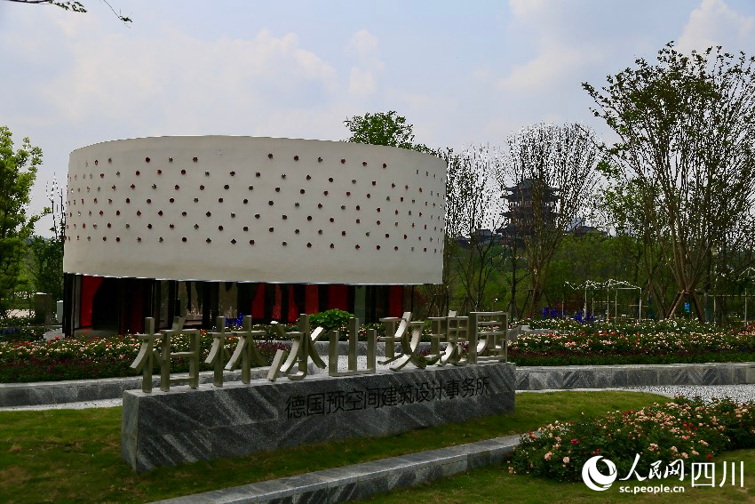世園會(huì)現(xiàn)場。人民網(wǎng)記者 朱虹攝