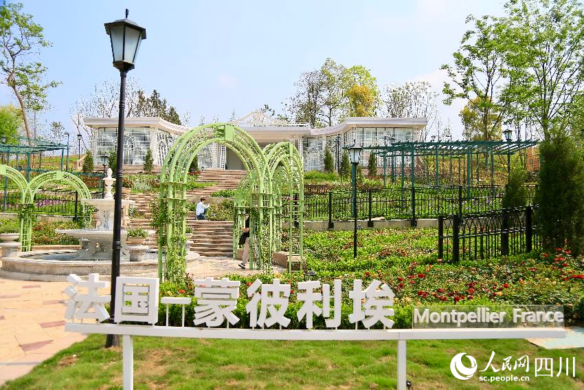 世園會現(xiàn)場。人民網(wǎng)記者 朱虹攝