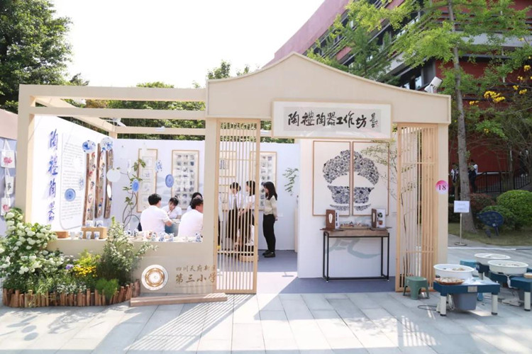 陶藝工作坊。