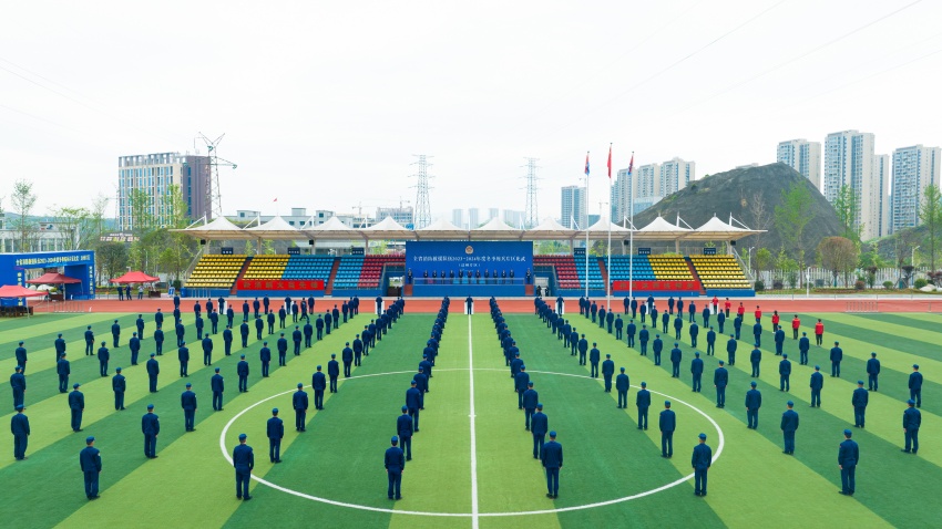 冬季練兵片區(qū)比武開幕式現(xiàn)場。四川省消防救援總隊供圖
