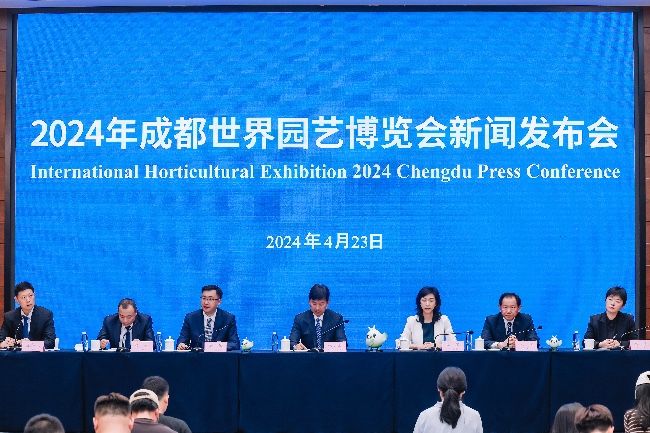 新聞發(fā)布會(huì)現(xiàn)場(chǎng)。主辦方供圖