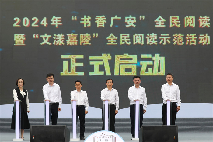 活動(dòng)啟動(dòng)儀式。夏俊林?jǐn)z