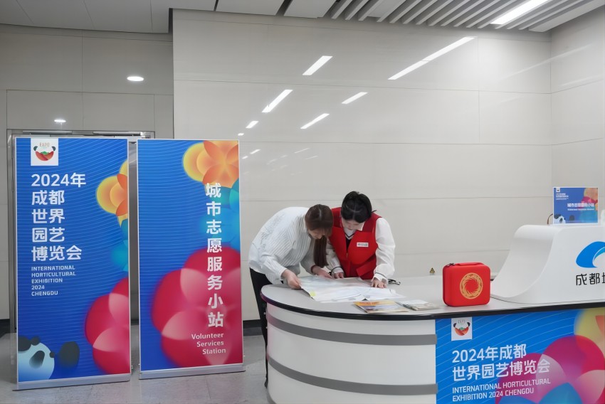 新津區(qū)五津地鐵站城市志愿服務(wù)小站。共青團(tuán)成都市委供圖