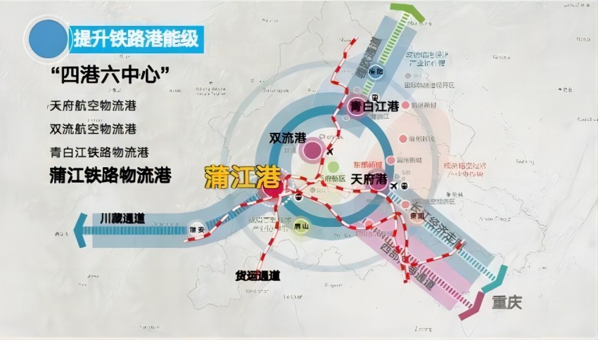 蒲江鐵路物流港區(qū)位圖。蒲江縣委宣傳部供圖