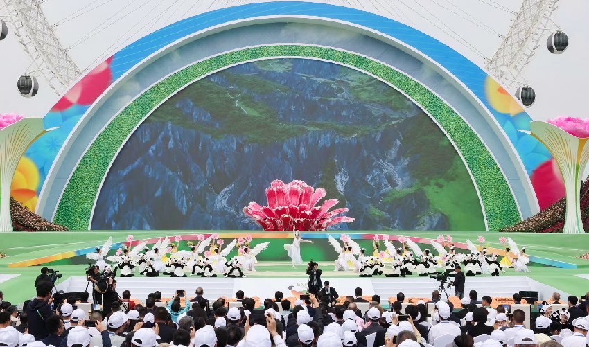 2024成都世界園藝博覽會開幕儀式于4月26日上午10點在成都世界園藝博覽園天府之眼廣場盛大舉行。主辦方供圖