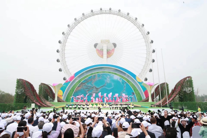 開幕式現(xiàn)場(chǎng)。成都公安供圖