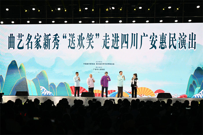 演出現(xiàn)場(chǎng)?？到?jǐn)z