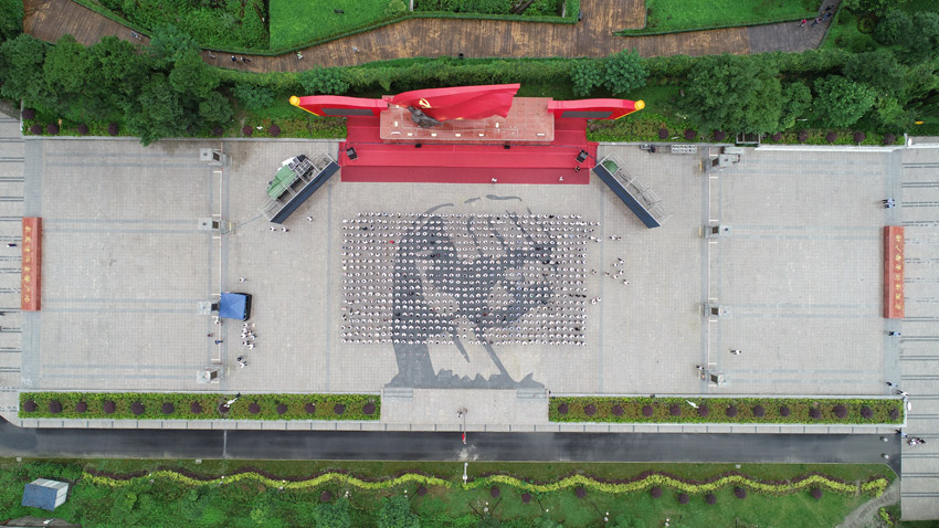 愛(ài)國(guó)主義教育基地家國(guó)情懷宣誓廣場(chǎng)。汶川縣融媒體中心供圖
