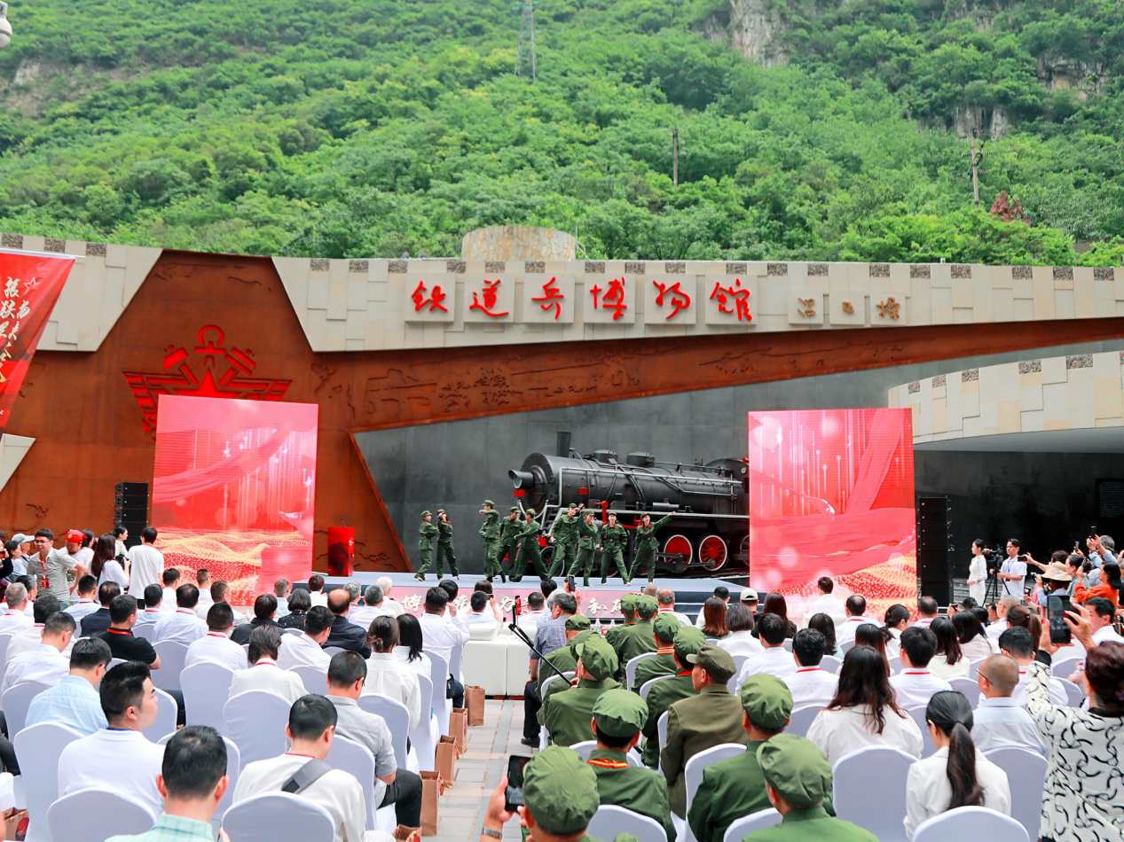 啟動儀式現(xiàn)場。樂山市委宣傳部供圖