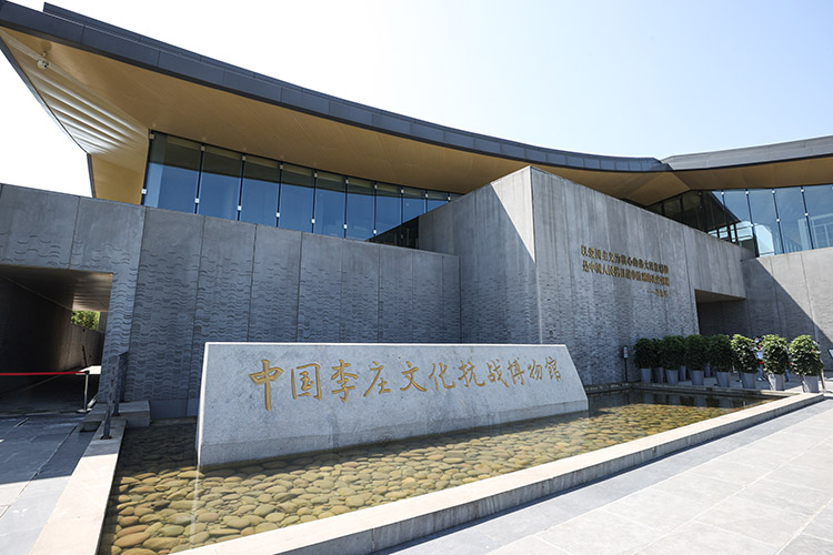 李莊。翠屏區(qū)融媒體中心供圖