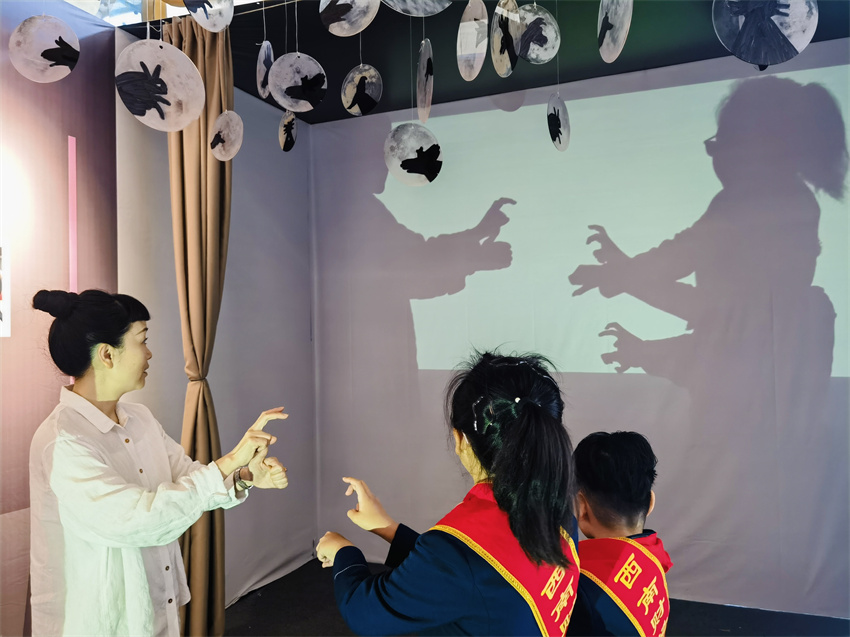 活動(dòng)。西南財(cái)經(jīng)大學(xué)附屬小學(xué)供圖