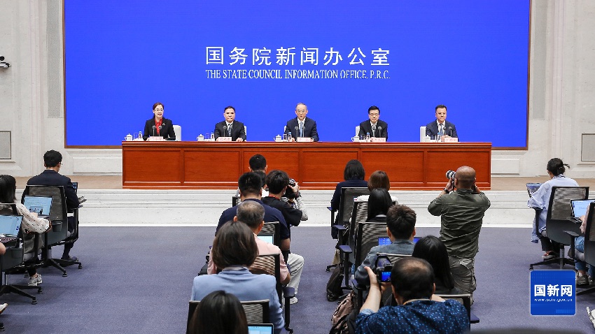 新聞發(fā)布會(huì)現(xiàn)場(chǎng)。國(guó)務(wù)院新聞辦公室網(wǎng)站圖