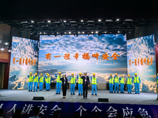 四川省2024年安全生產(chǎn)應(yīng)急科普情景劇。四川省應(yīng)急管理廳供圖