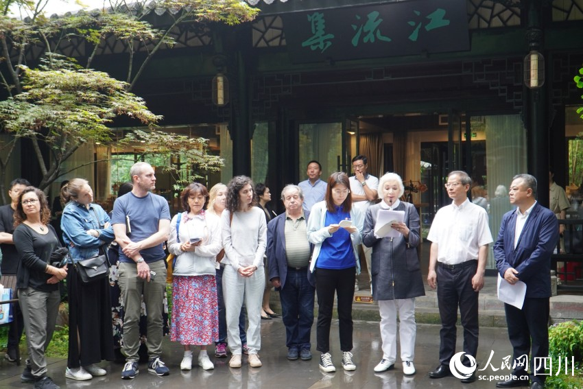 交流會現(xiàn)場。人民網(wǎng) 趙祖樂攝
