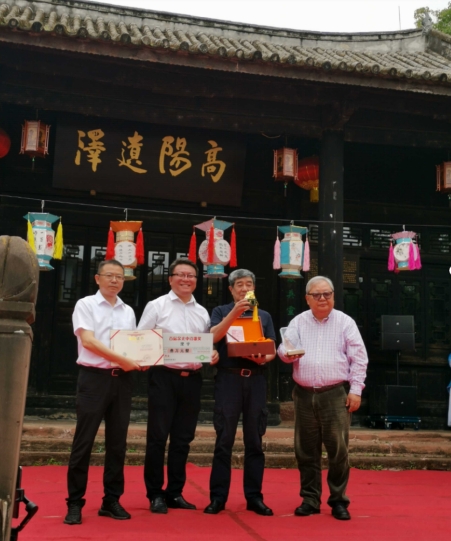 中國(guó)會(huì)理·首屆余光中詩(shī)歌獎(jiǎng)在會(huì)理古城隆重頒獎(jiǎng)。主辦方供圖