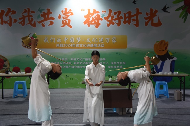 活動現(xiàn)場。