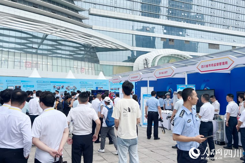 展示活動(dòng)現(xiàn)場(chǎng)。人民網(wǎng) 趙祖樂(lè)攝