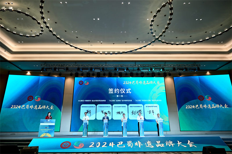 簽約儀式現(xiàn)場(chǎng)。廣安市融媒體中心供圖