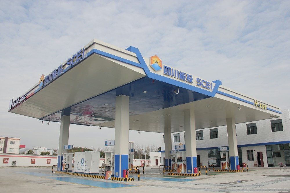 四川能投加氫加油合建站。四川能投供圖