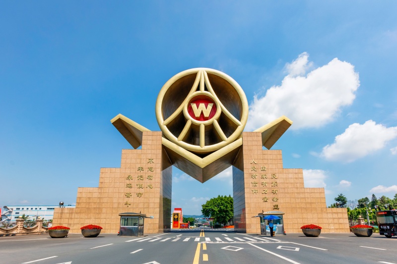 五糧液集團(tuán)。五糧液融媒體中心 詹鑫攝