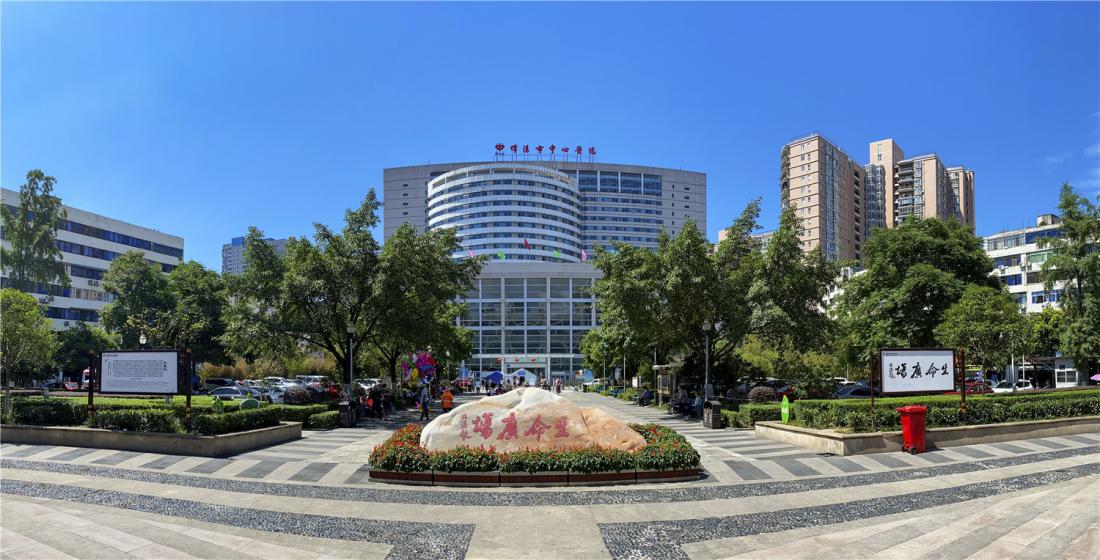 綿陽(yáng)市中心醫(yī)院生命廣場(chǎng)。綿陽(yáng)市中心醫(yī)院供圖