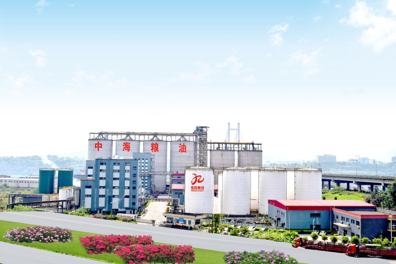 瀘州中海糧油工業(yè)有限公司。自貿(mào)區(qū)川南臨港片區(qū)供圖