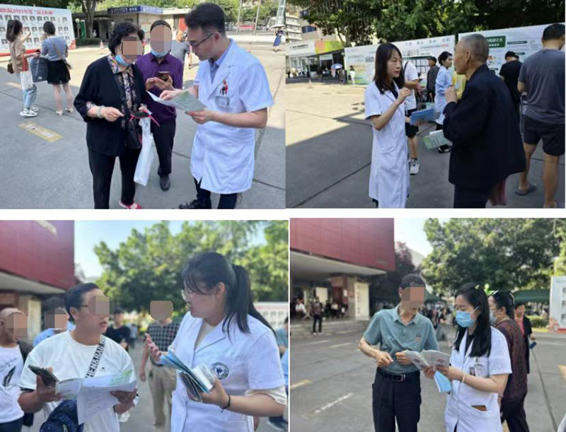 為患者開展臨床試驗科普宣傳。四川省腫瘤醫(yī)院供圖