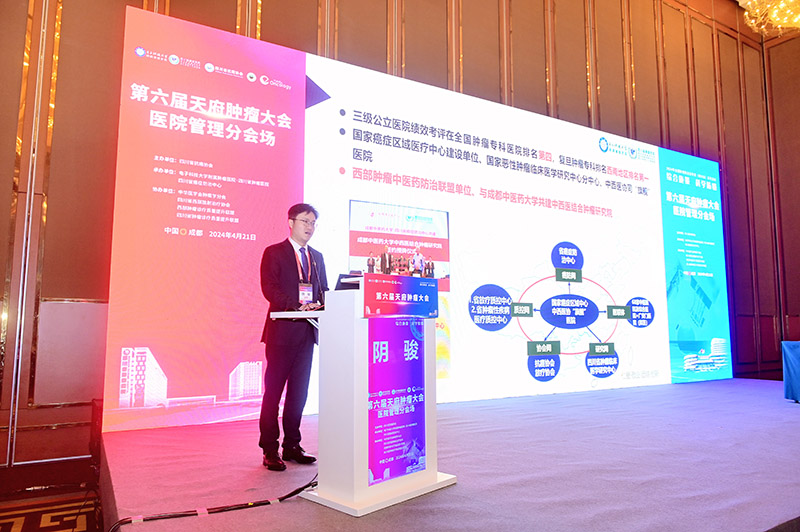 陰駿做分享。受訪者供圖
