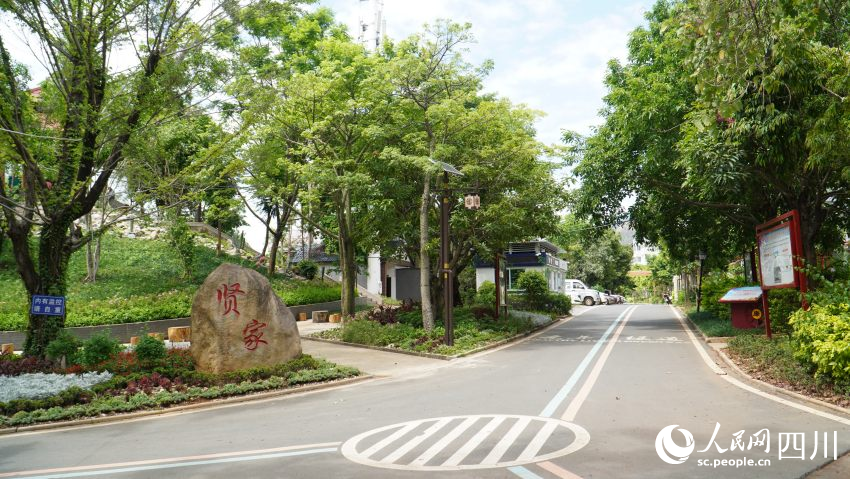 米易縣攀蓮鎮(zhèn)賢家村。人民網(wǎng) 趙祖樂攝