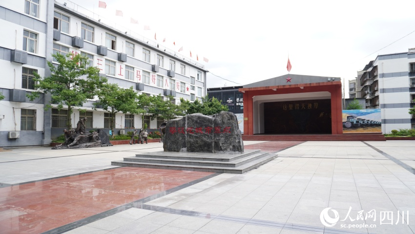 攀枝花“城市原點”。人民網(wǎng) 趙祖樂攝