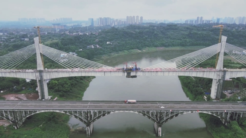 俯看大橋。蜀道集團供圖