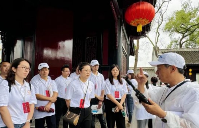 自貢市第四次全國(guó)文物普查實(shí)地調(diào)查正式啟動(dòng)