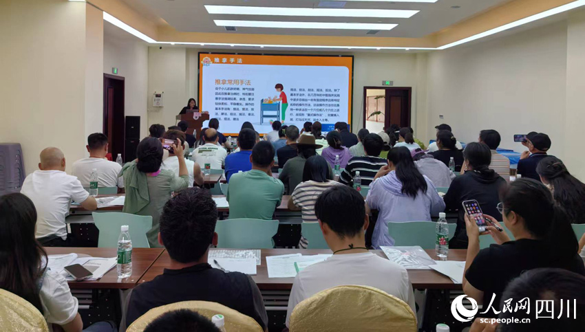 培訓現(xiàn)場。人民網記者 劉海天攝