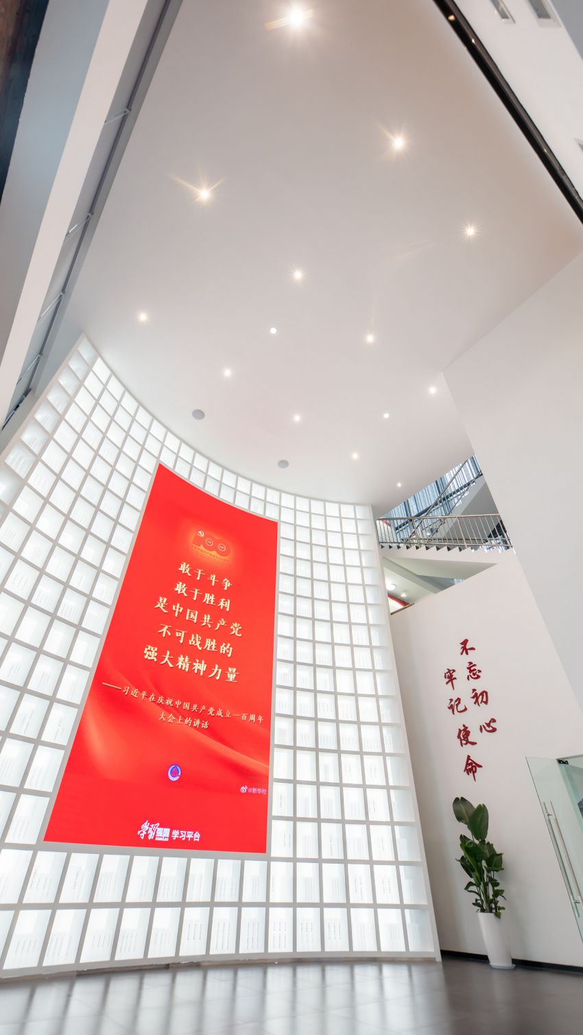 學(xué)習(xí)強(qiáng)國主題街區(qū)街區(qū)序廳。成都電視臺供圖