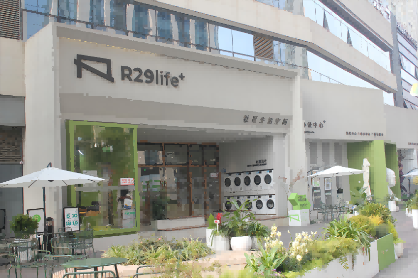 錦江區(qū)R29社區(qū)空間。錦江區(qū)委組織部、錦江區(qū)成龍路街道供圖