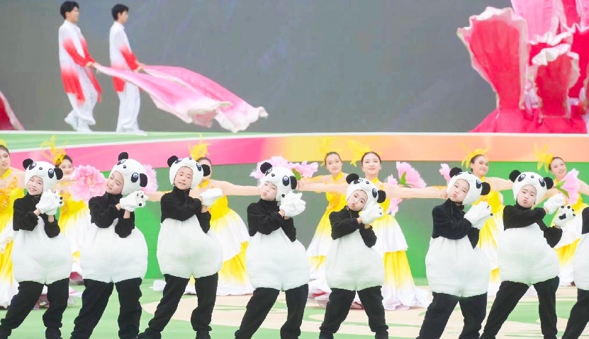 “公園城市、美好人居” 2024年成都世界園藝博覽會(huì)開(kāi)幕