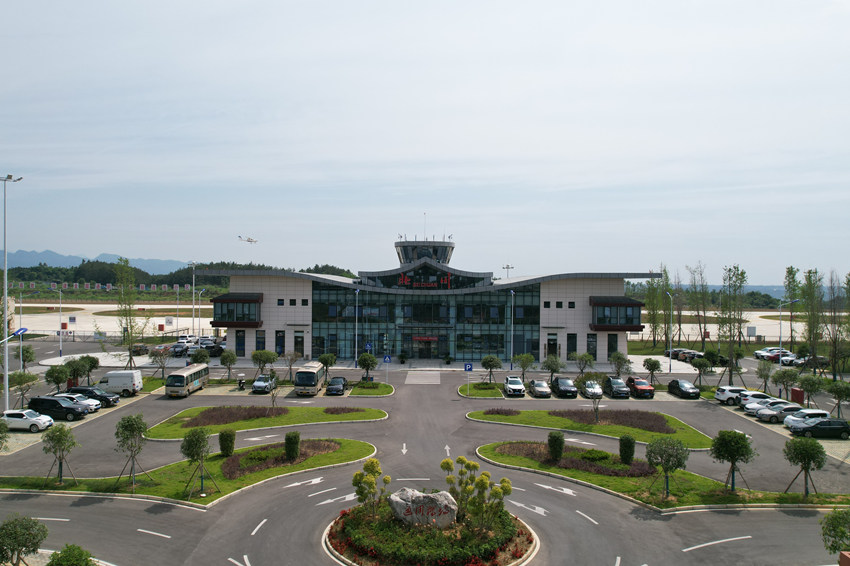 綿陽北川永昌機(jī)場(chǎng)。北川縣委宣傳部供圖