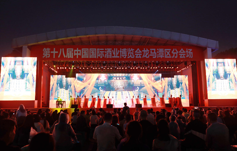 《家鄉(xiāng)的酒》詩(shī)酒古今情大型古裝歌舞劇上演