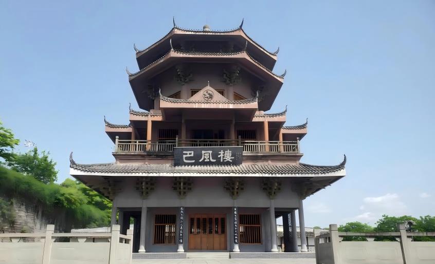 巴人文化廣場(chǎng)