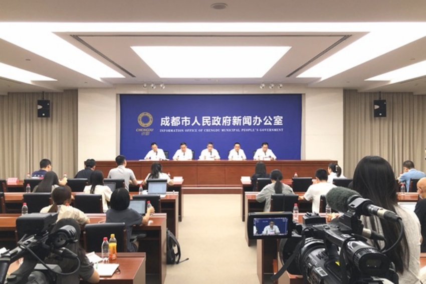 第四屆公園城市論壇新聞發(fā)布會(huì)現(xiàn)場(chǎng)。成都市人民政府新聞辦公室供圖