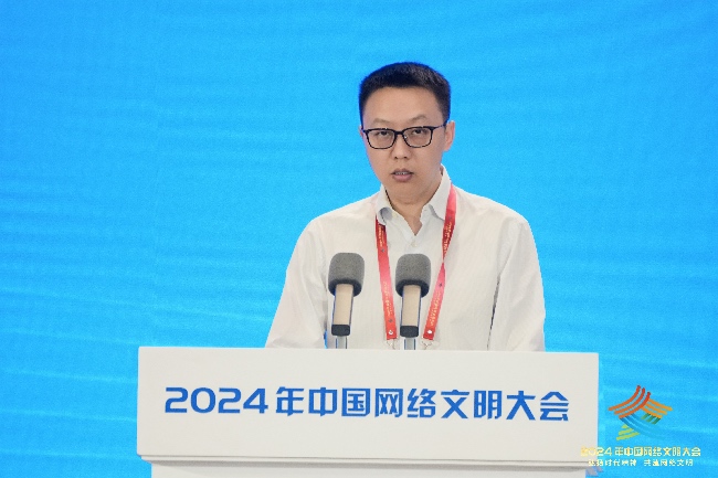 阿里巴巴集團(tuán)首席執(zhí)行官吳泳銘。主辦方供圖