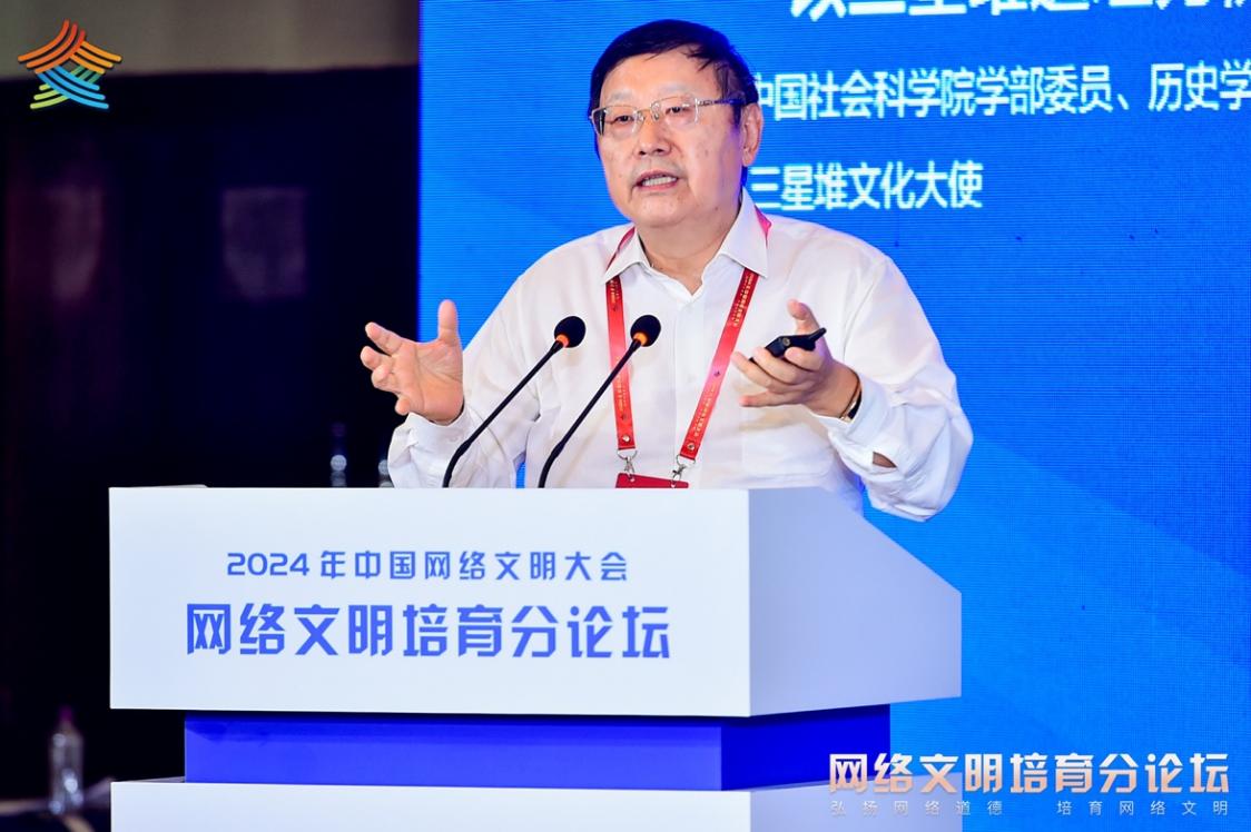 中國社會科學院學部委員、歷史學部主任、三星堆文化大使王巍。主辦方供圖
